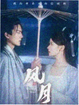 草民电影网片库更新资讯配图