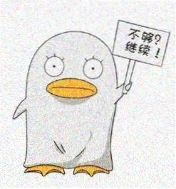 声音剪辑林青头像