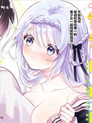 纸页宇宙漫画封面